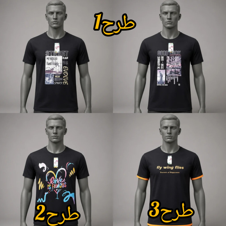 تیشرت تک پسرانه مشکی