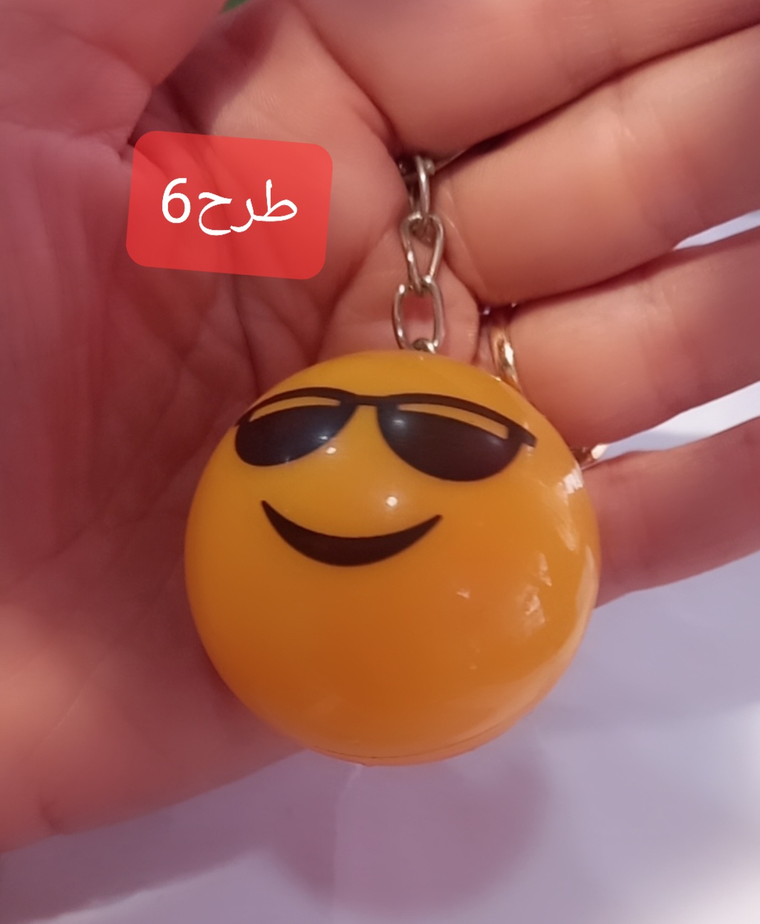 جاکلیدی وآویز کیف ایموجی