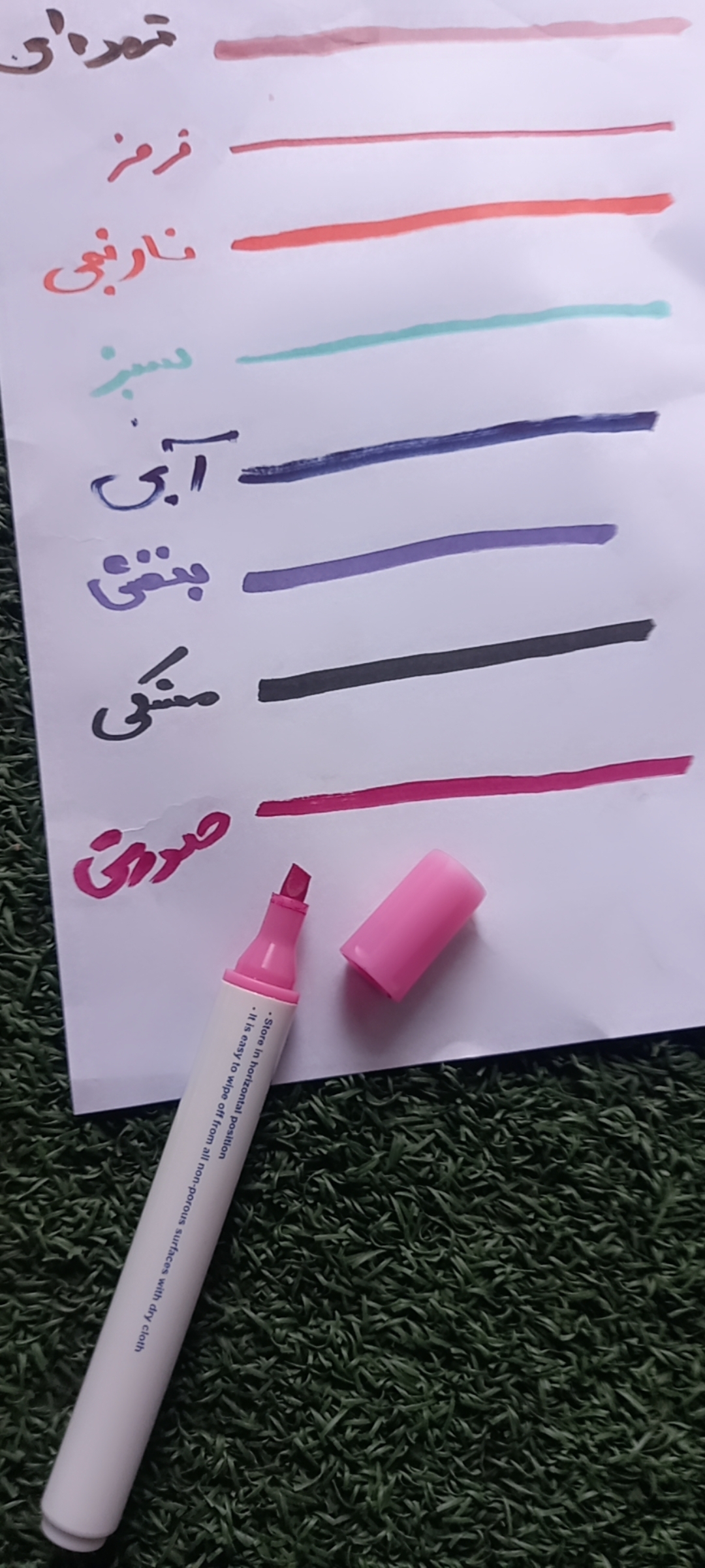مازیک وایتبرد(لطفا قبل نهایی کردن با شماره ۰۹۲۱۴۶۰۷۴۲۲ تو روبیکا یا ایتا پیام بدارید از موجودی اطلاع بگیرید)
