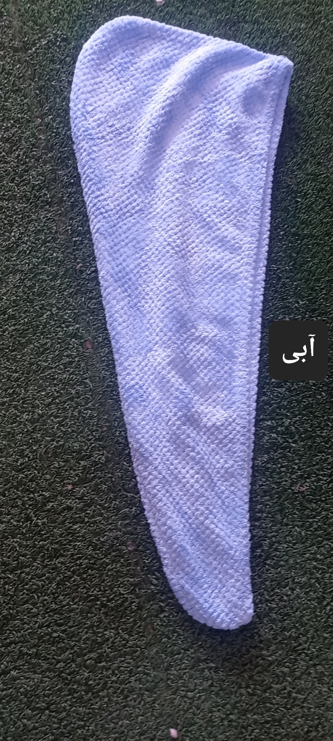 کلاه حموم هندی