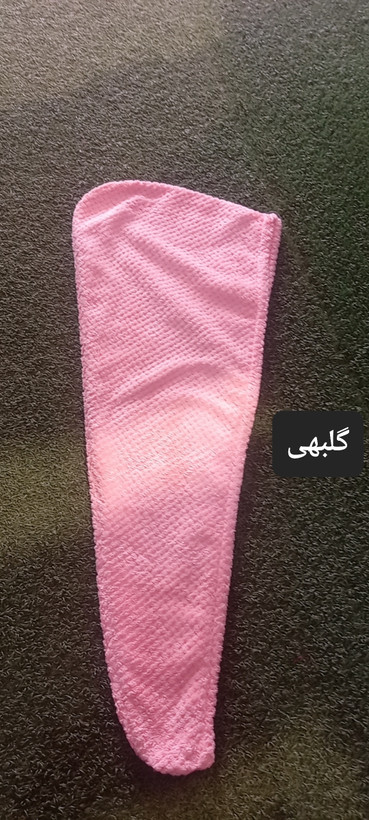 کلاه حموم هندی