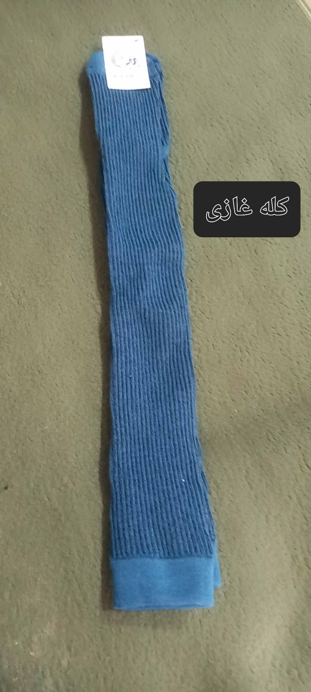 جوراب کبریتی بلند بالای زانو(لطفا قبل تایید نهایی با شماره۰۹۲۱۴۶۰۷۴۲۲تماس بگیرید از موجودی مطلع شوید)