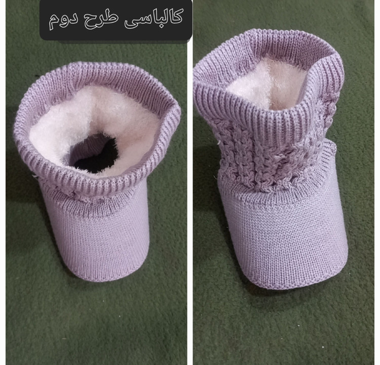 هدبندبافت خز دار نقاب دار اسپرت(لطفا قبل تایید نهایی عکس محصول رو توروبیکا یا ایتا به شماره۰۹۲۱۴۶۰۷۴۲۲ بفرسید استعلامموجودی بگیرید)