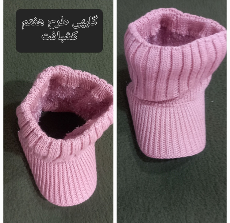 هدبندبافت خز دار نقاب دار اسپرت(لطفا قبل تایید نهایی عکس محصول رو توروبیکا یا ایتا به شماره۰۹۲۱۴۶۰۷۴۲۲ بفرسید استعلامموجودی بگیرید)
