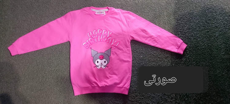 بلوز تک کرومی دخترانه سوپر پنبه اعلا سایز۵۰-۵۵-۶۰-۶۵(لطفا قبل تایید نهایی عکس محصول رو توروبیکا یا ایتا به شماره۰۹۲۱۴۶۰۷۴۲۲ بفرسید استعلامموجودی بگیرید)