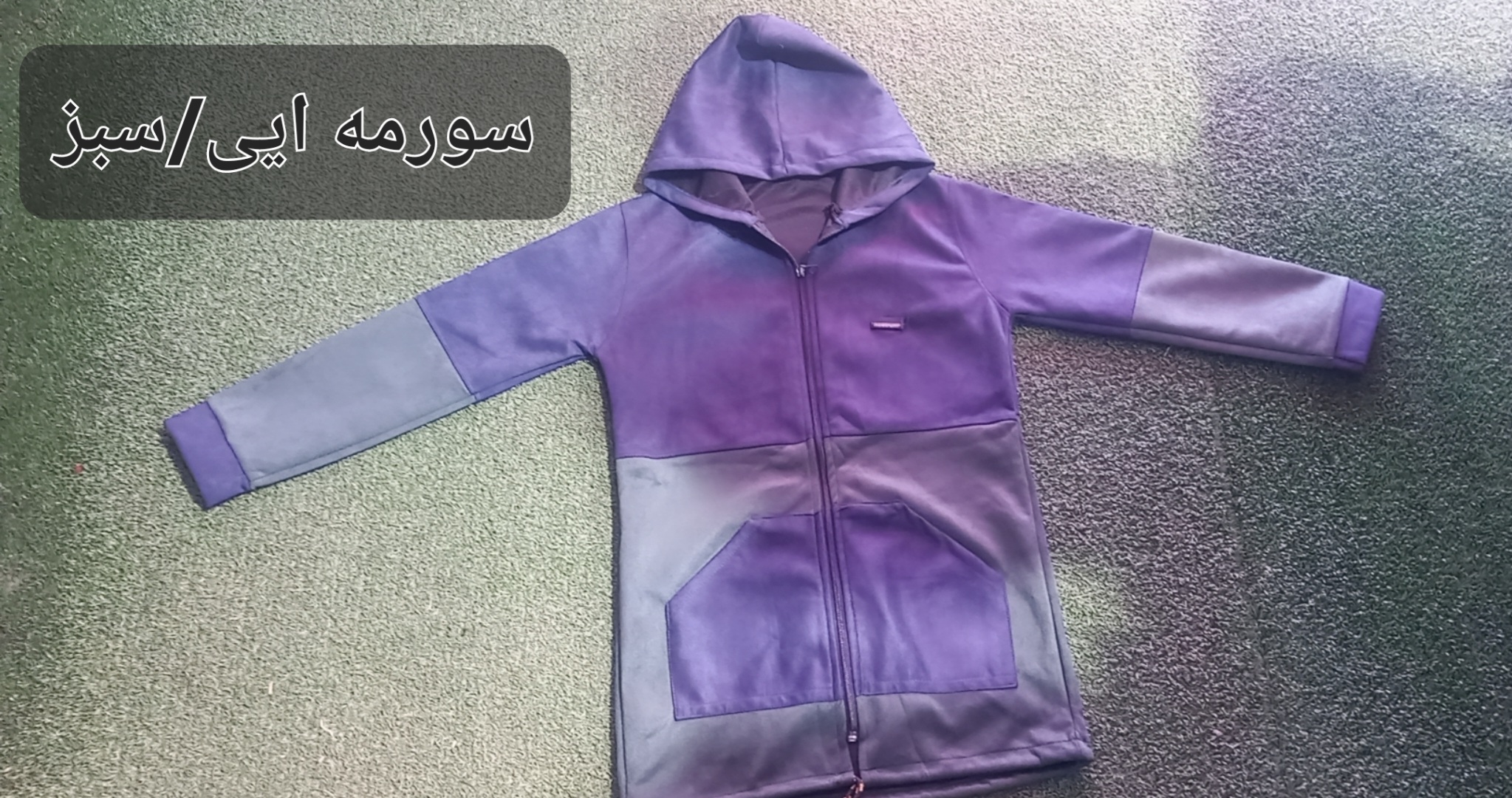سویشرت دخترانه سوئیت مخمل ضخیم واعلا کلاه دار۶۵ و۷۰