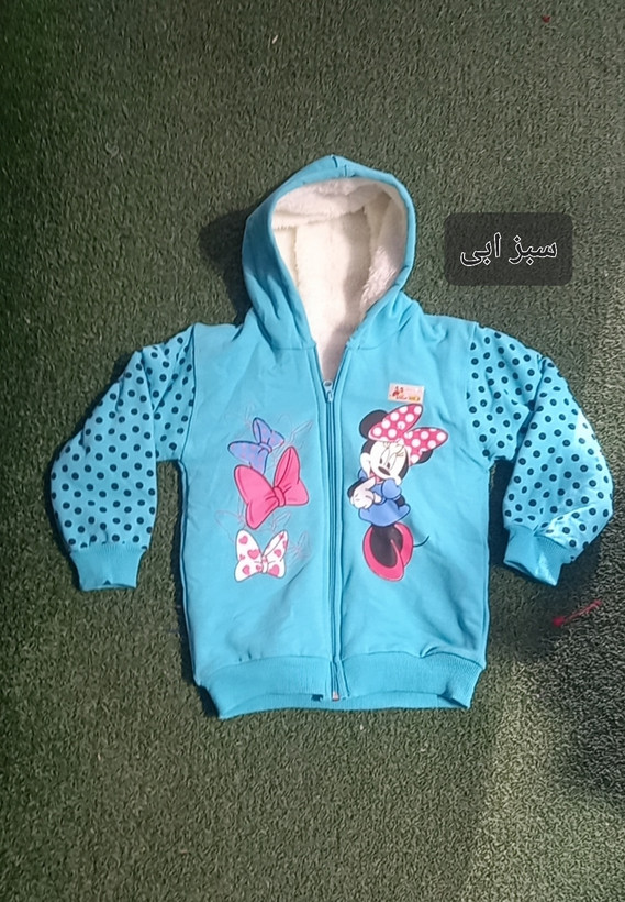 سویشرت دخترانه دورس تو خز بره ایی میکی خالخالی سایز۳ و۴(لطفا قبل تایید نهایی عکس محصول رو توروبیکا یا ایتا به شماره۰۹۲۱۴۶۰۷۴۲۲ بفرسید استعلامموجودی بگیرید)