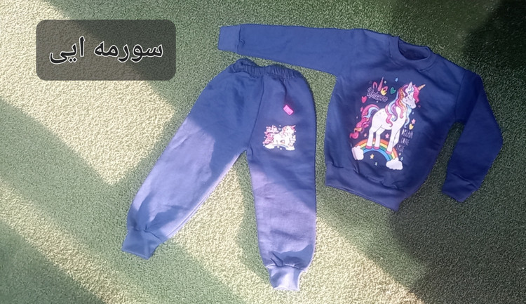 ست بلوز وشلوار پنبه داخل کرک دخترانه۳۵-۴۰(لطفا قبل تایید نهایی عکس محصول رو توروبیکا یا ایتا به شماره۰۹۲۱۴۶۰۷۴۲۲ بفرسید استعلامموجودی بگیرید)