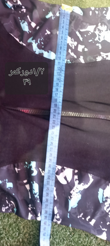 مایو اسلامی استرج بدون کلاه(لطفا قبل تایید نهایی به شماره۰۹۲۱۴۶۰۷۴۲۲ پیام رسان ایتا یا روبیکا یا بله پیام بدارید عکس وفیلم دقیق محصول را بفرستم)