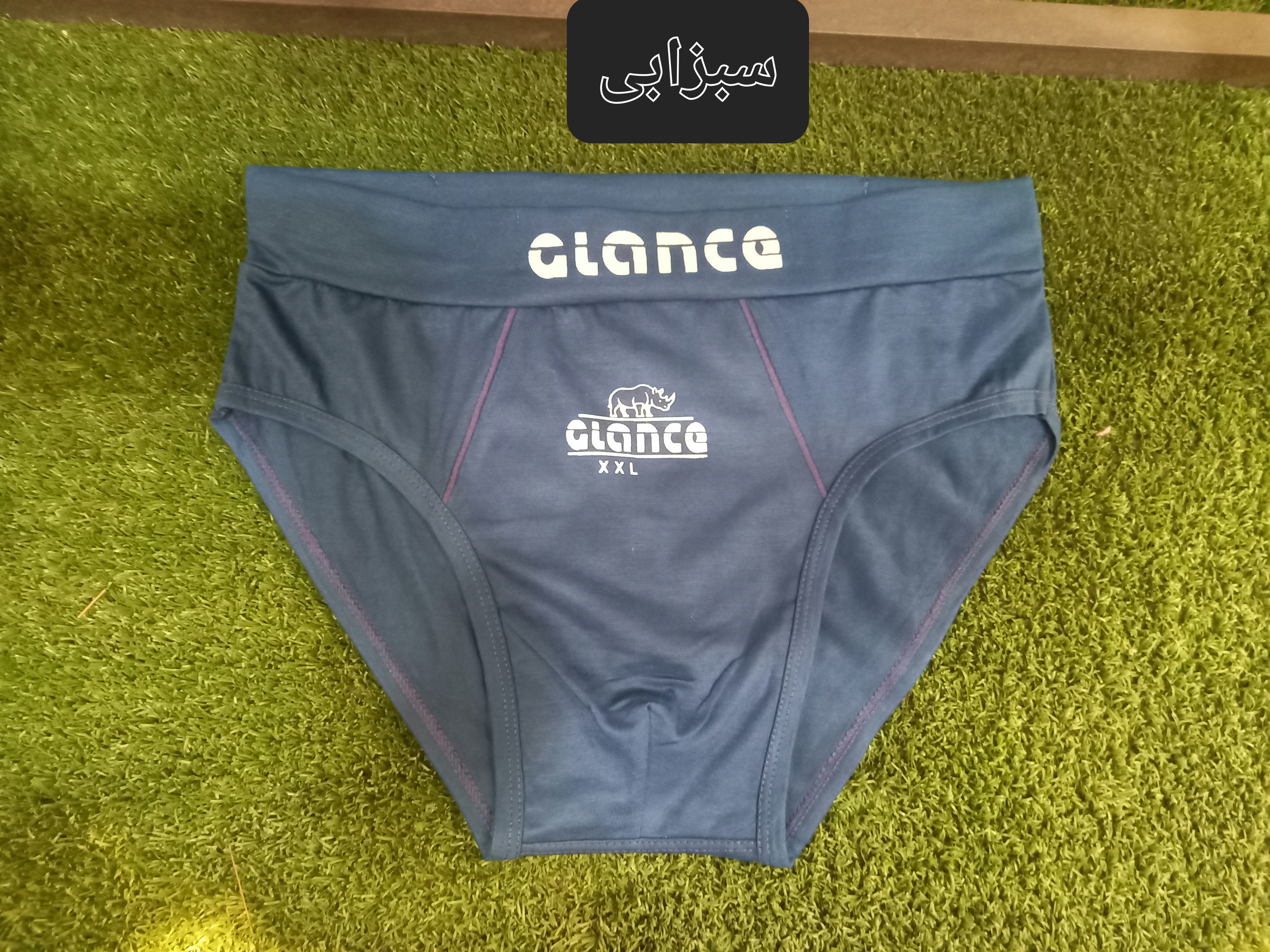 شورت اسلیپ مردانه پنبهXXL