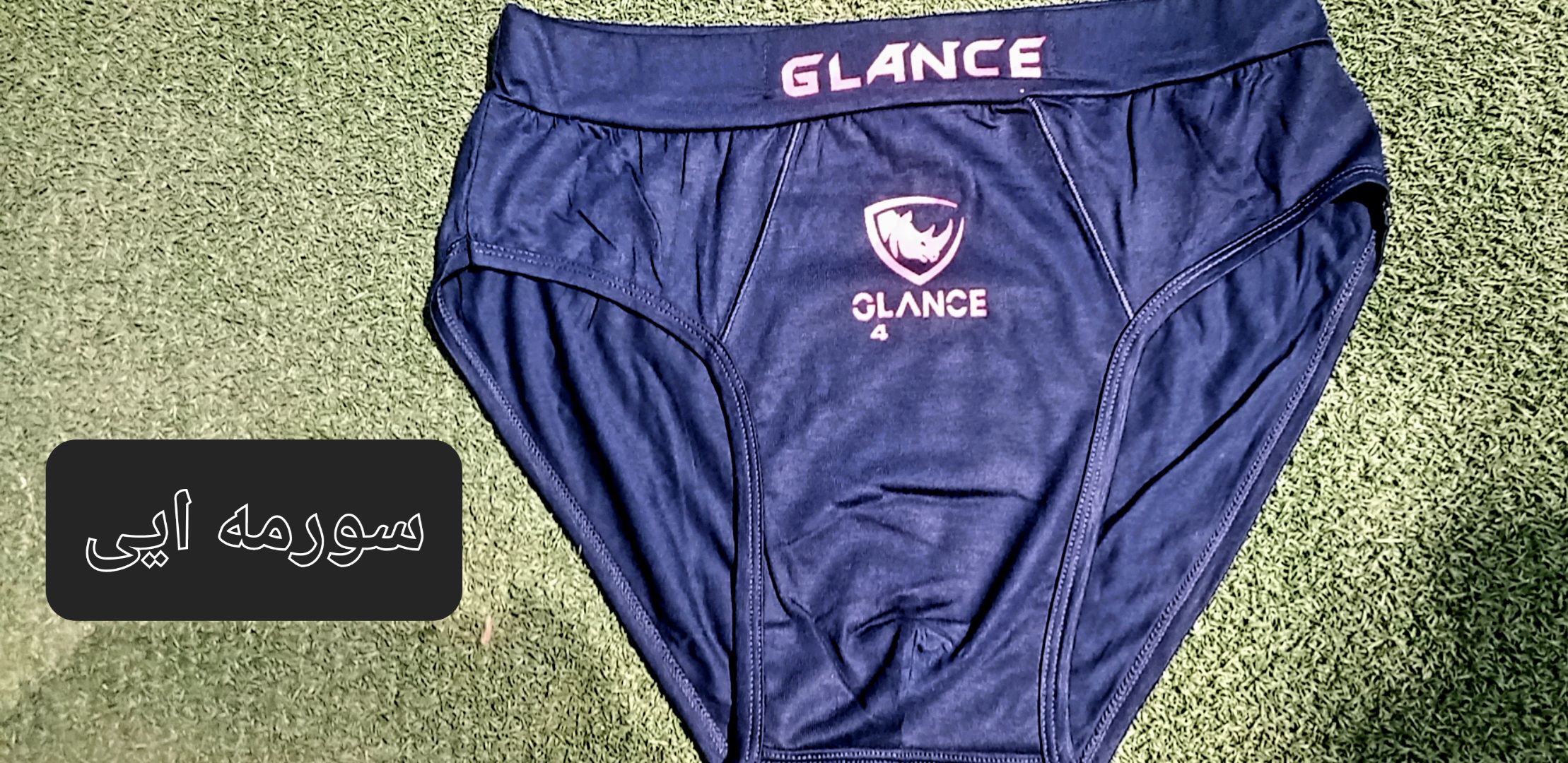 شورت اسلیپ مردانه پنبه4XL