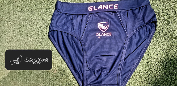 شورت اسلیپ مردانه پنبه4XL
